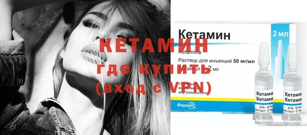 соль курить ск Нягань