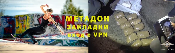 прущая мука Нязепетровск