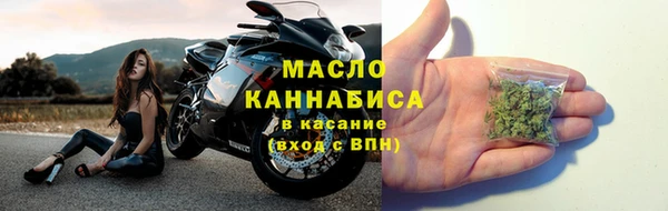 прущая мука Нязепетровск