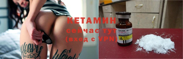 соль курить ск Нягань