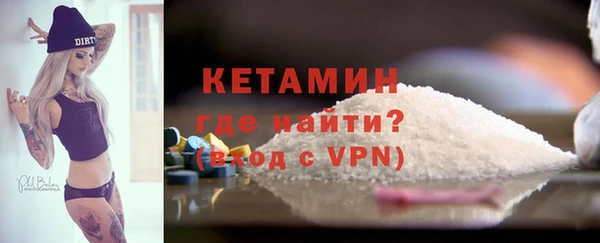 соль курить ск Нягань
