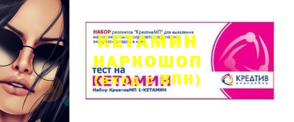 соль курить ск Нягань