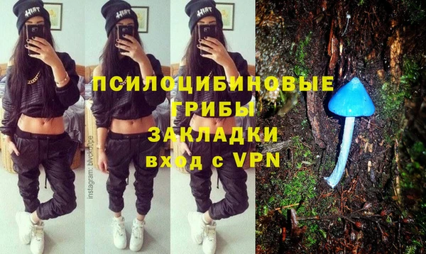 прущая мука Нязепетровск