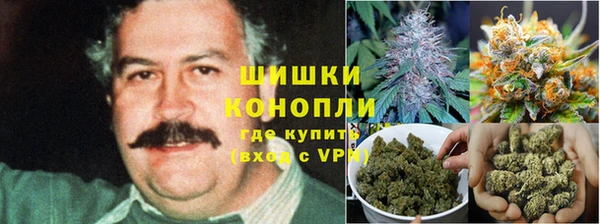соль курить ск Нягань