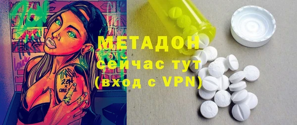 прущая мука Нязепетровск