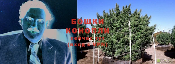 кристаллы Няндома