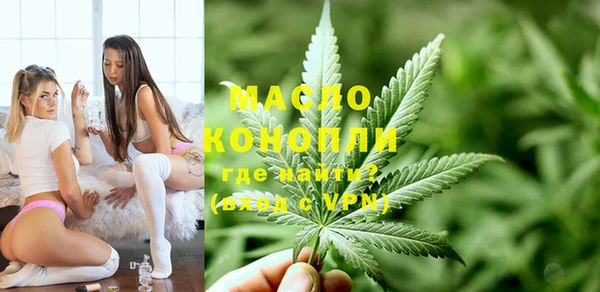 кристаллы Няндома