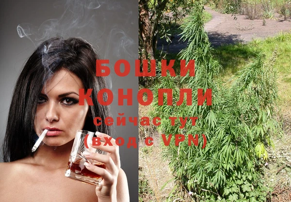 соль курить ск Нягань