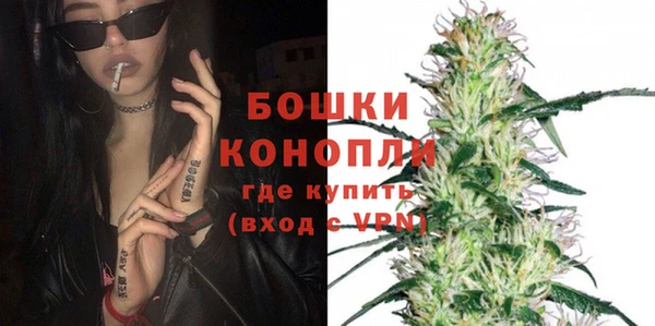 соль курить ск Нягань