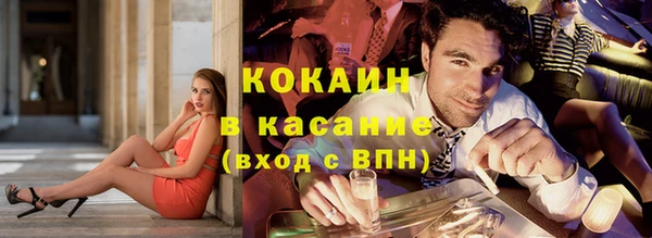 кристаллы Няндома