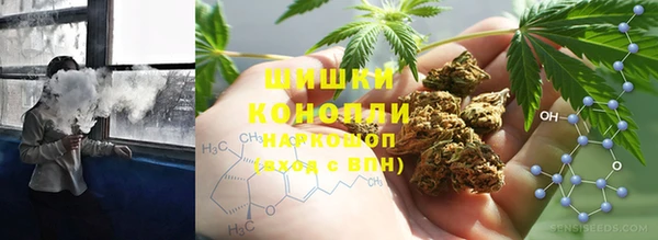 соль курить ск Нягань