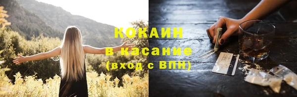 прущая мука Нязепетровск