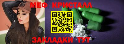 jwh Гай