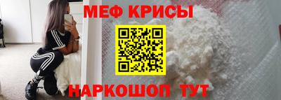 jwh Гай