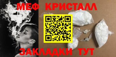 jwh Гай