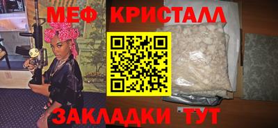 mix Берёзовский