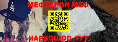 mix Берёзовский