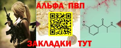 трава Гагарин