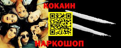 mix Берёзовский