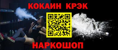 трава Гагарин