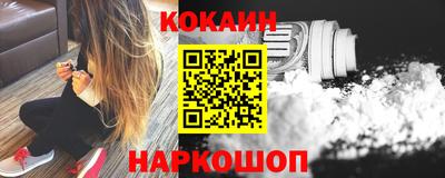 jwh Гай