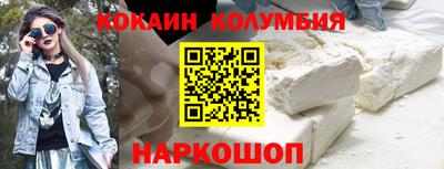 jwh Гай