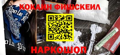 mix Берёзовский