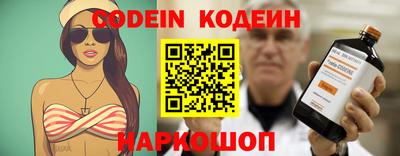 mix Берёзовский