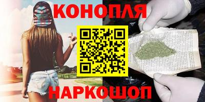 трава Гагарин