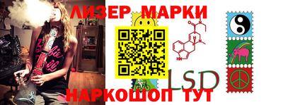 трава Абинск