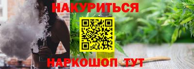 apvp Абакан