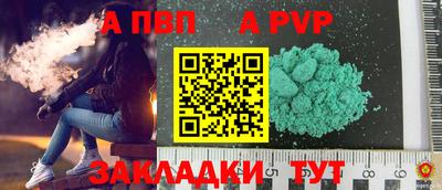 mix Берёзовский