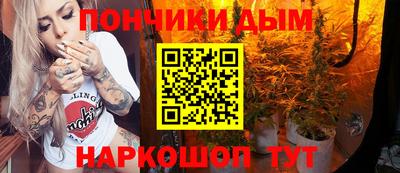 трава Гагарин