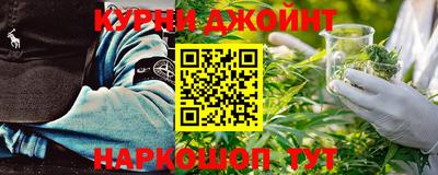 трава Гагарин