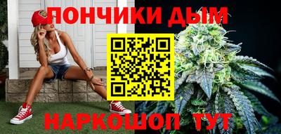 трава Гагарин