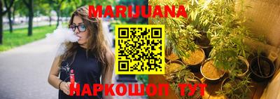 трава Гагарин