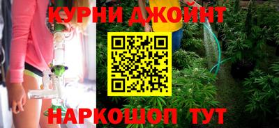 трава Гагарин