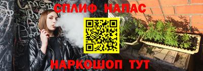 mix Берёзовский