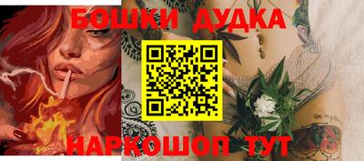 трава Гагарин