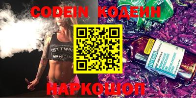 mix Берёзовский