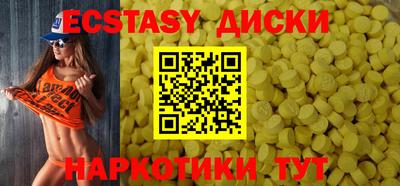 jwh Гай