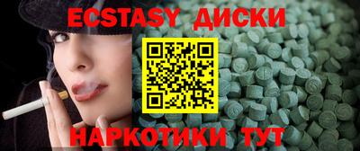 jwh Гай