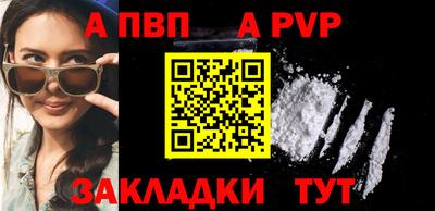 mdma Беслан