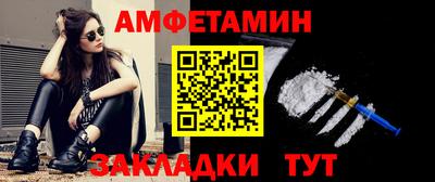 mix Берёзовский