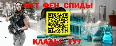 jwh Гай