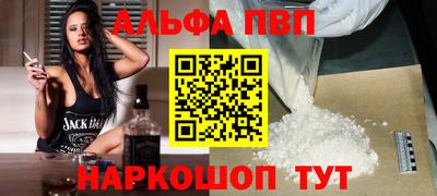 jwh Гай
