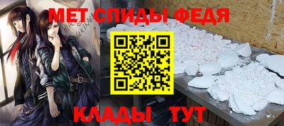 jwh Гай