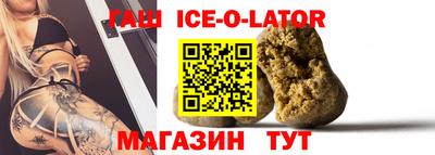 mix Берёзовский