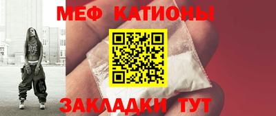 jwh Гай