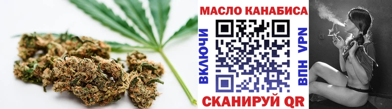 Дистиллят ТГК Wax  Томск 